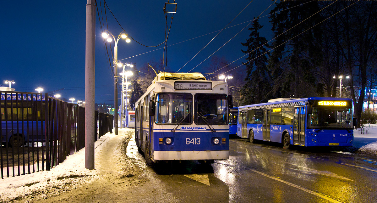 Moskva, ZiU-682GM1 (with double first door) Br. 6413