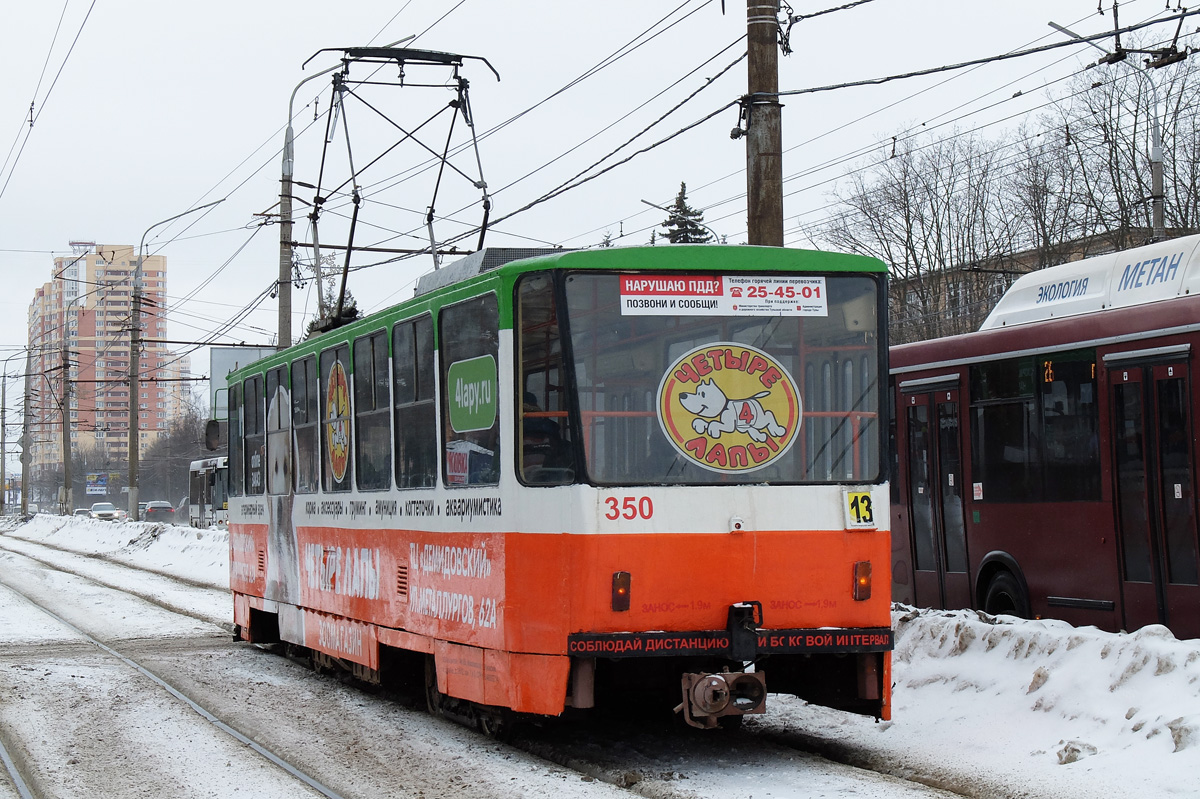 Тула, Tatra T6B5SU № 350