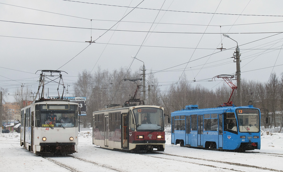 Тула, Tatra T6B5SU № 48; Тула, 71-407 № 11; Тула, 71-619КТ № 46
