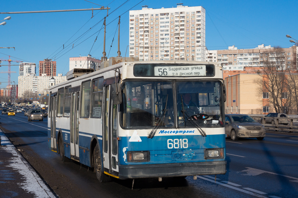 Москва, БКМ 20101 № 6818