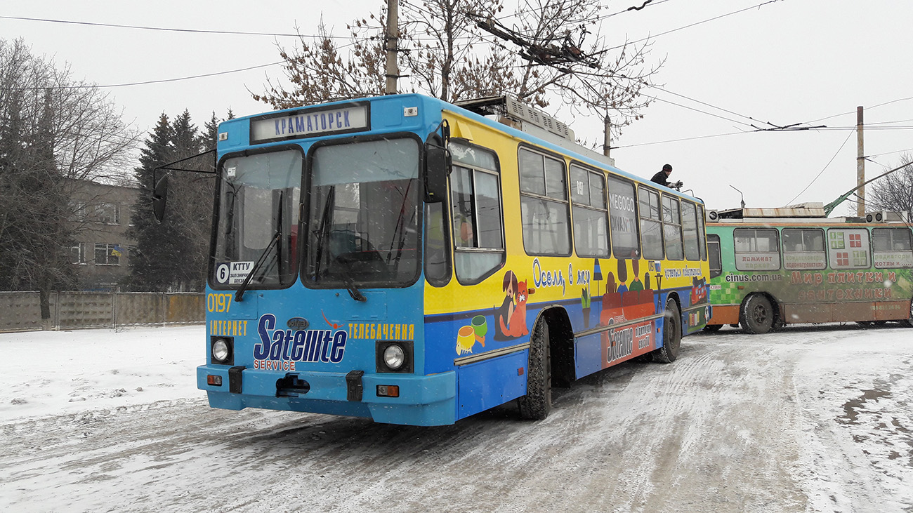 Краматорск, ЮМЗ Т2 № 0197