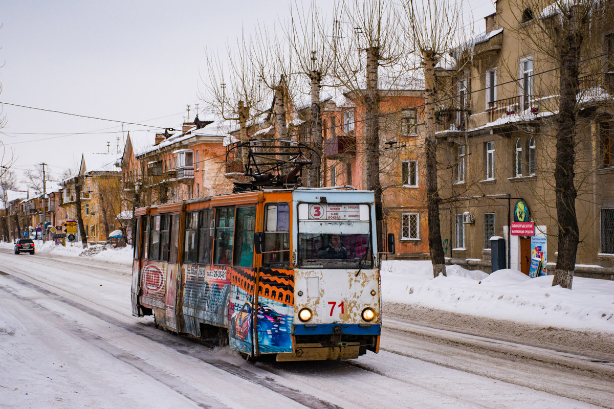 Усть-Каменогорск, 71-605 (КТМ-5М3) № 71