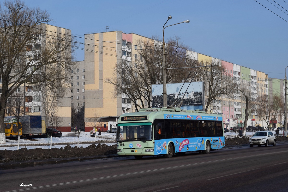 Gomel, BKM 321 — 1848 Gomel, BKM 321 — 1848