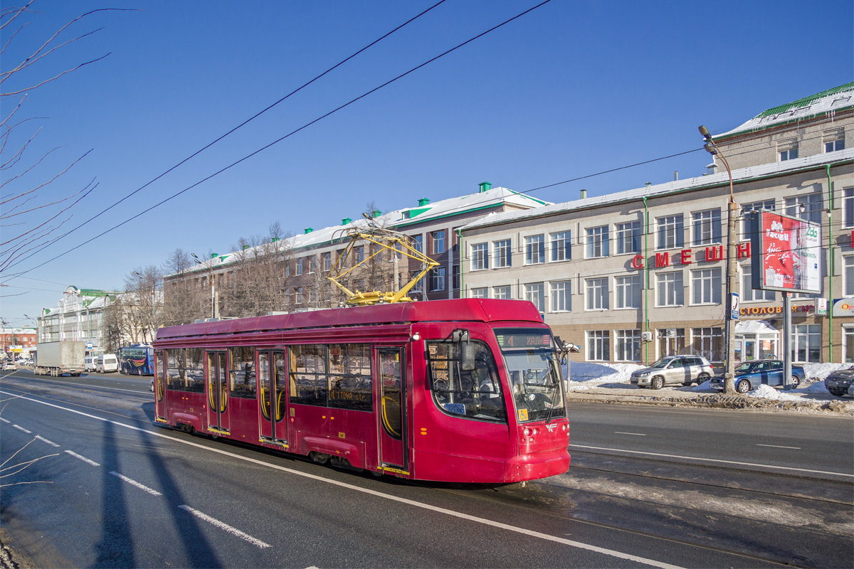 Казань, 71-623-02.02 № 1352