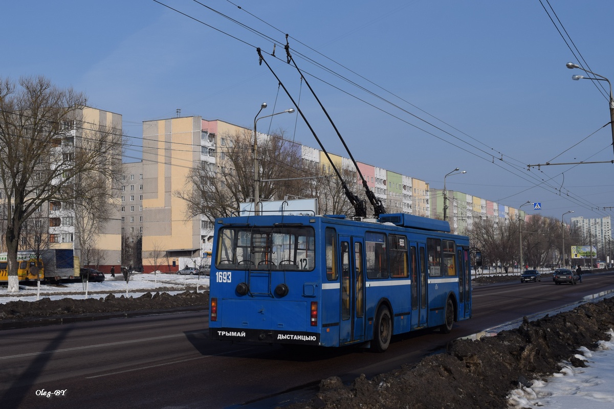 Гомель, БКМ 201А7 № 1693