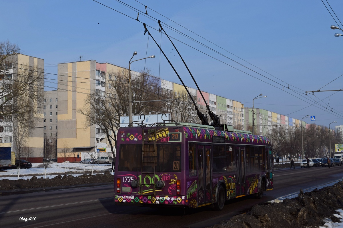 Гомель, БКМ 32102 № 1725