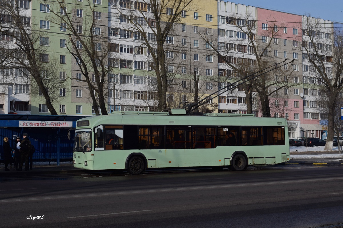 Homiel, BKM 32102 № 1699