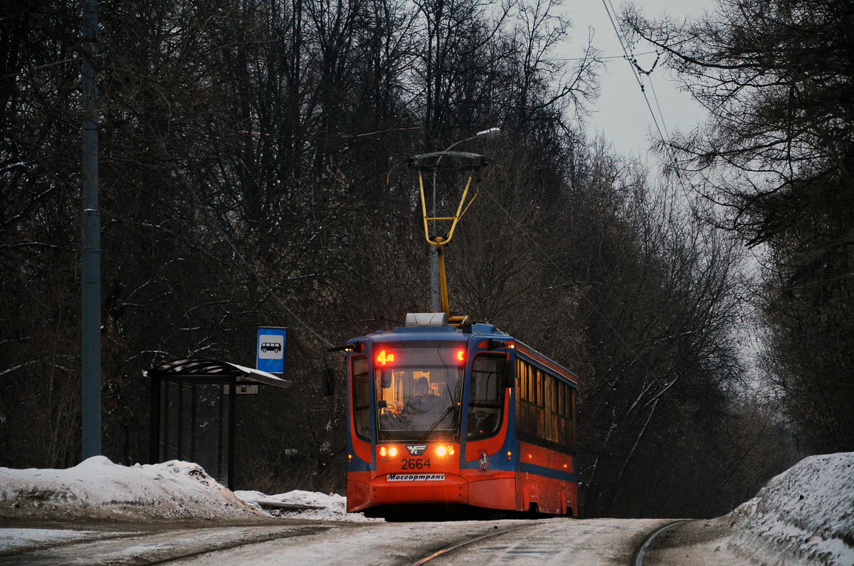 Москва, 71-623-02 № 2664
