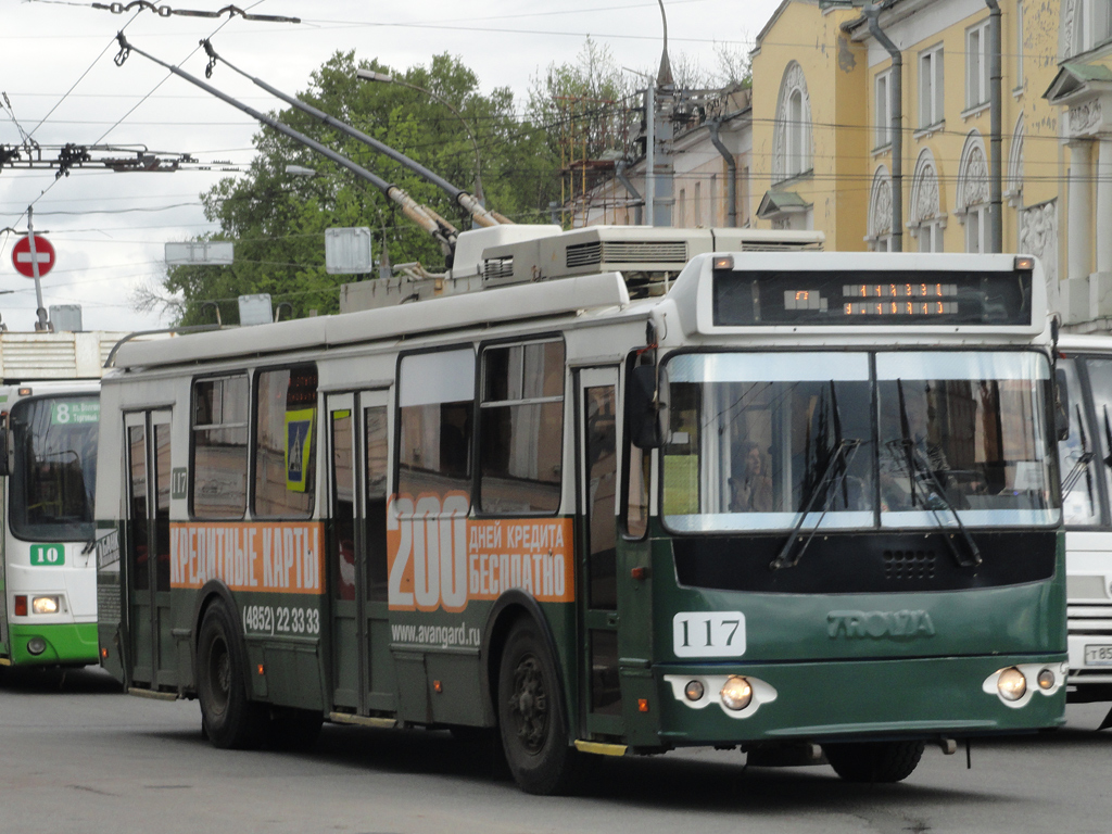 Yaroslavl, ZiU-682G-016.02 # 117