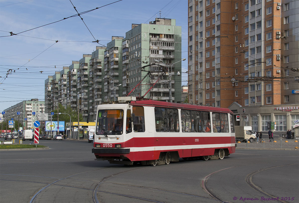 Санкт-Петербург, 71-134А (ЛМ-99АВ) № 0550
