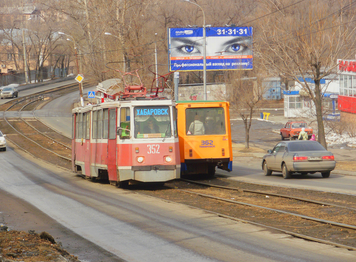 Хабаровск, 71-605 (КТМ-5М3) № 352