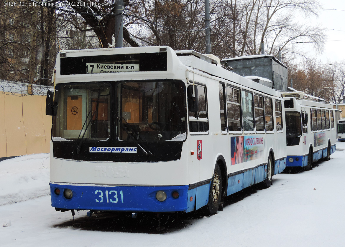 Moskva, ZiU-682G-016.02 (with double first door) № 3131