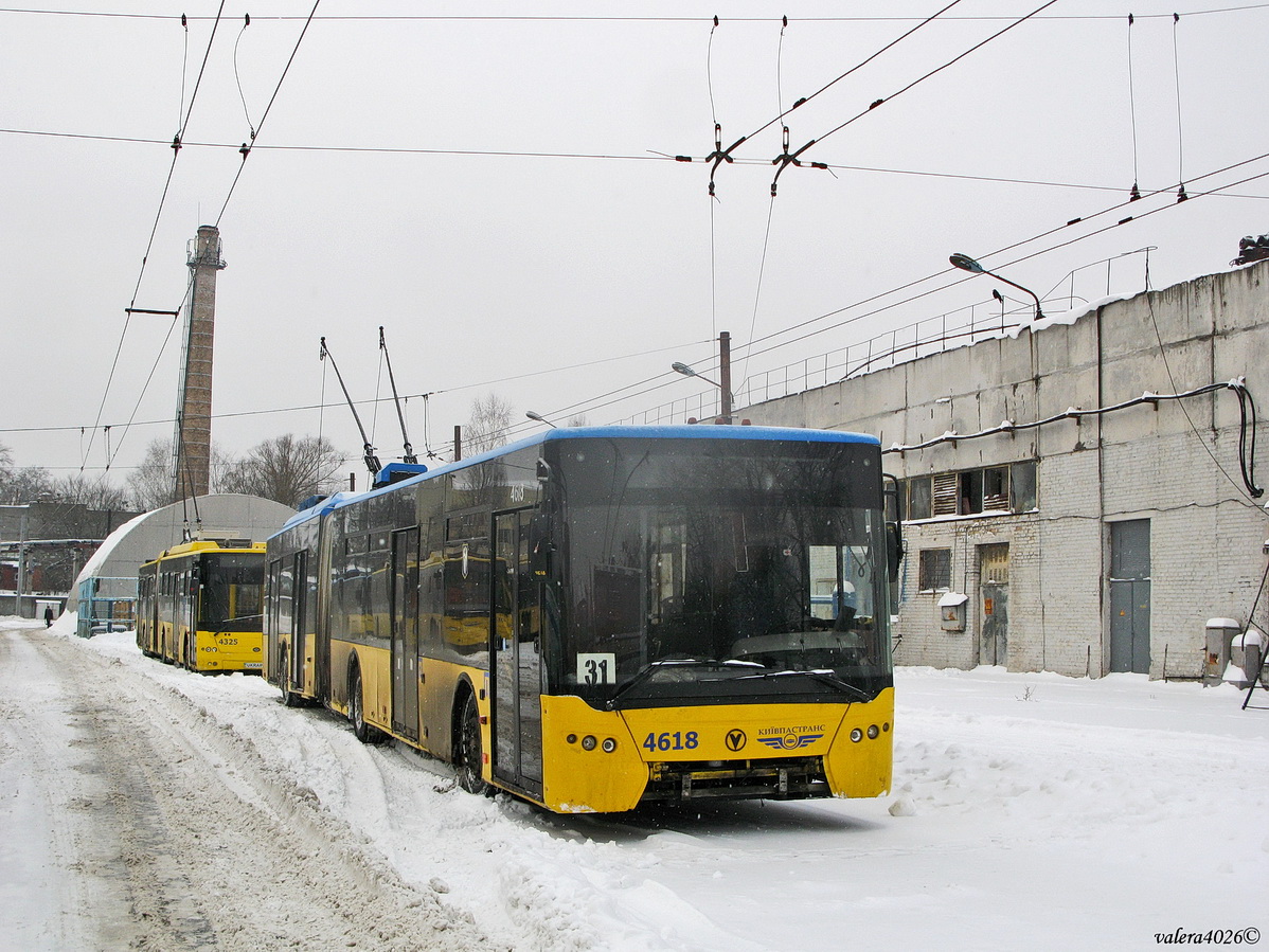 Киев, ЛАЗ E301D1 № 4618