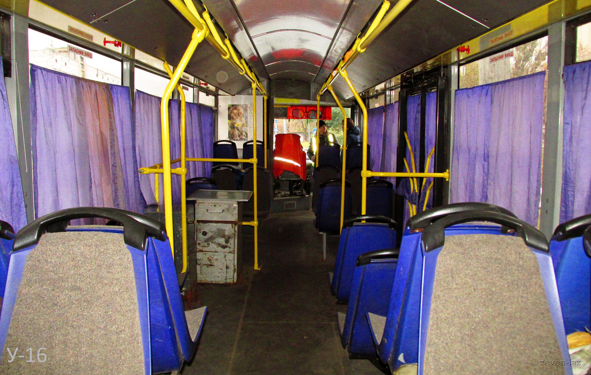 Киев, ЛАЗ E183D1 № У-16