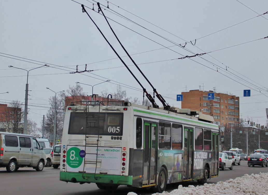 Kursk, LiAZ-5280 (VZTM) № 005
