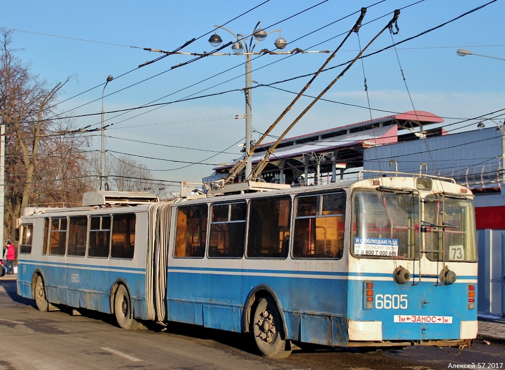 Москва, Тролза-62052.01 [62052Б] № 6605