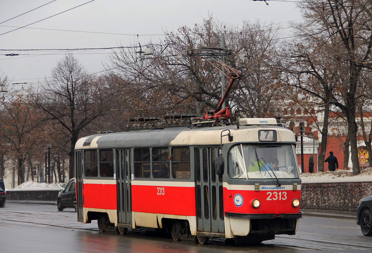 Москва, МТТА-2 № 2313