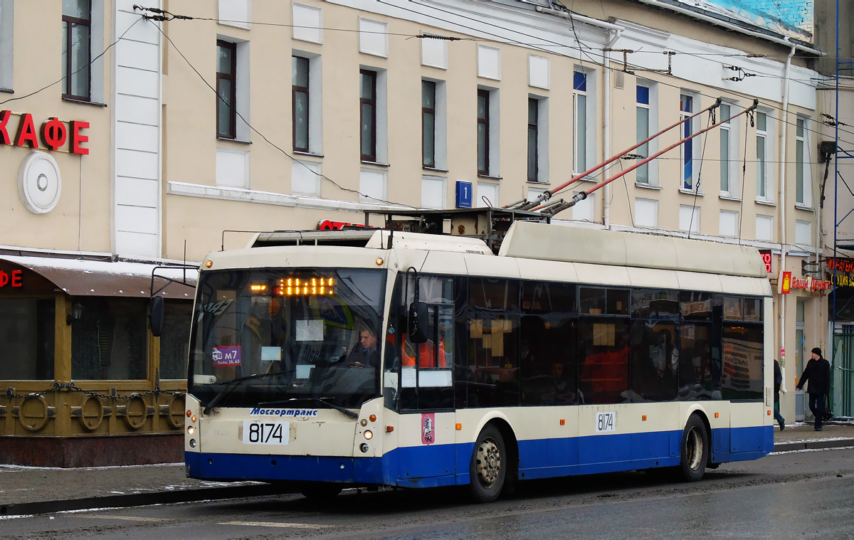 Москва, Тролза-5265.00 «Мегаполис» № 8174