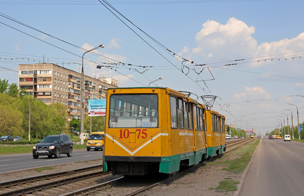 Магнитогорск, 71-605 (КТМ-5М3) № 1075