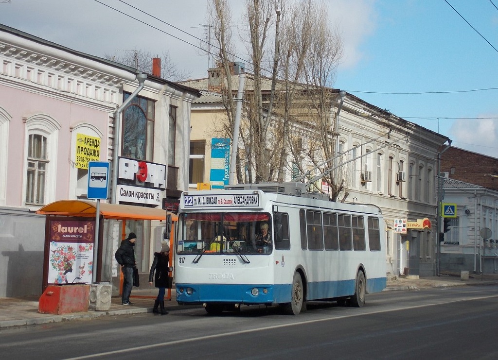 Ростов-на-Дону, ЗиУ-682Г-016.02 (с широкой 1-й дверью) № 317