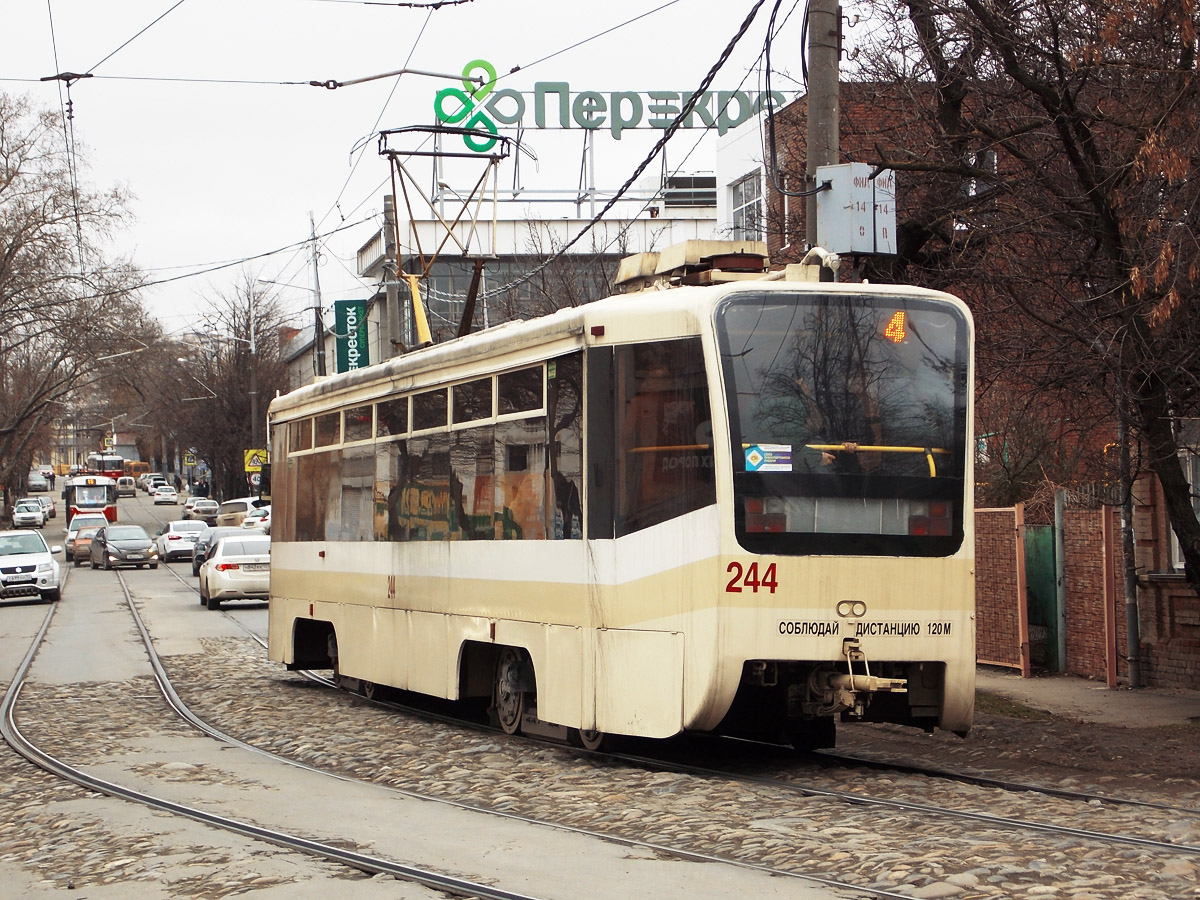 Краснодар, 71-619КТ № 244 Краснодар, 71-619КТ № 244