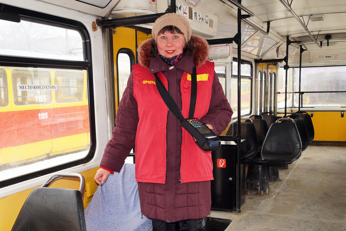 Работники электротранспорта; Барнаул — Работники электротранспорта