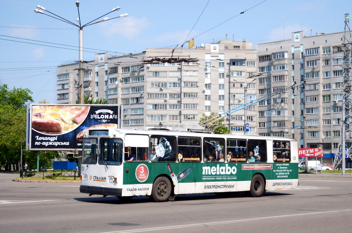 Кременчуг, ЗиУ-682В [В00] № 120