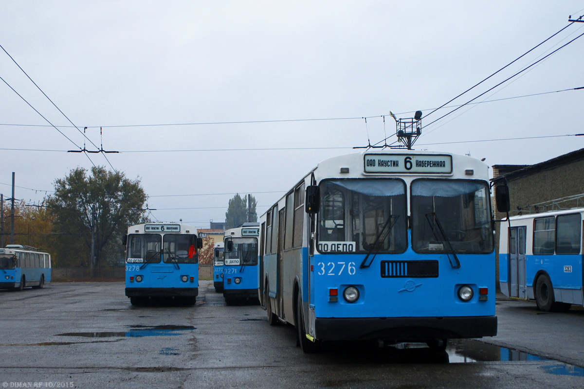 Volgograd, ZiU-682G-016 (012) č. 3276; Volgograd — Depots: [3] Tram-trolleybus depot #3