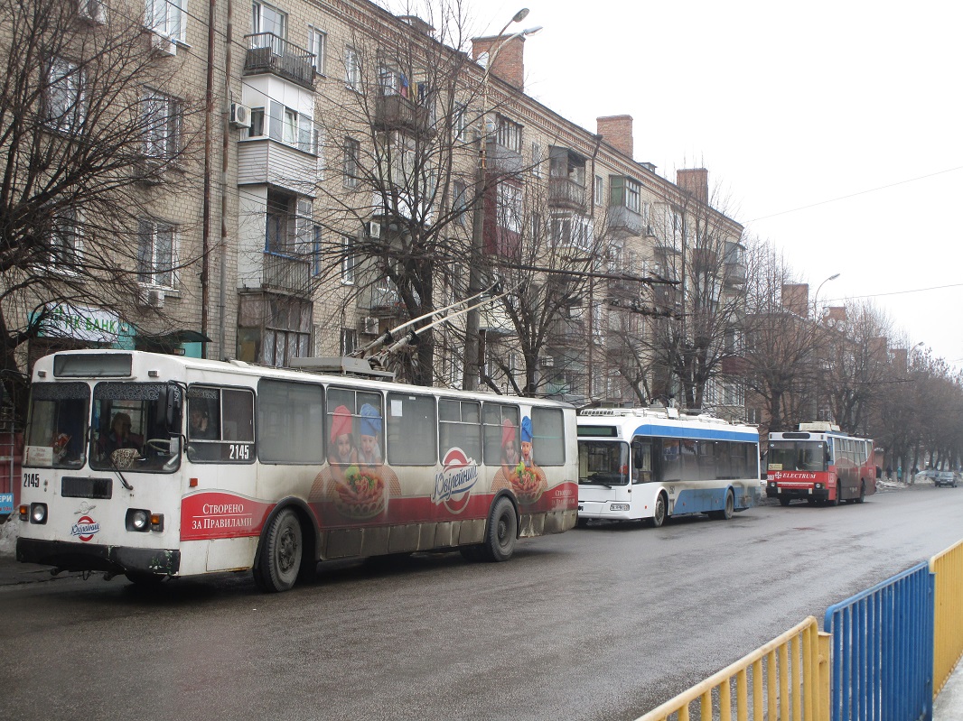 Днепр, ЗиУ-682Г-016 (018) № 2145