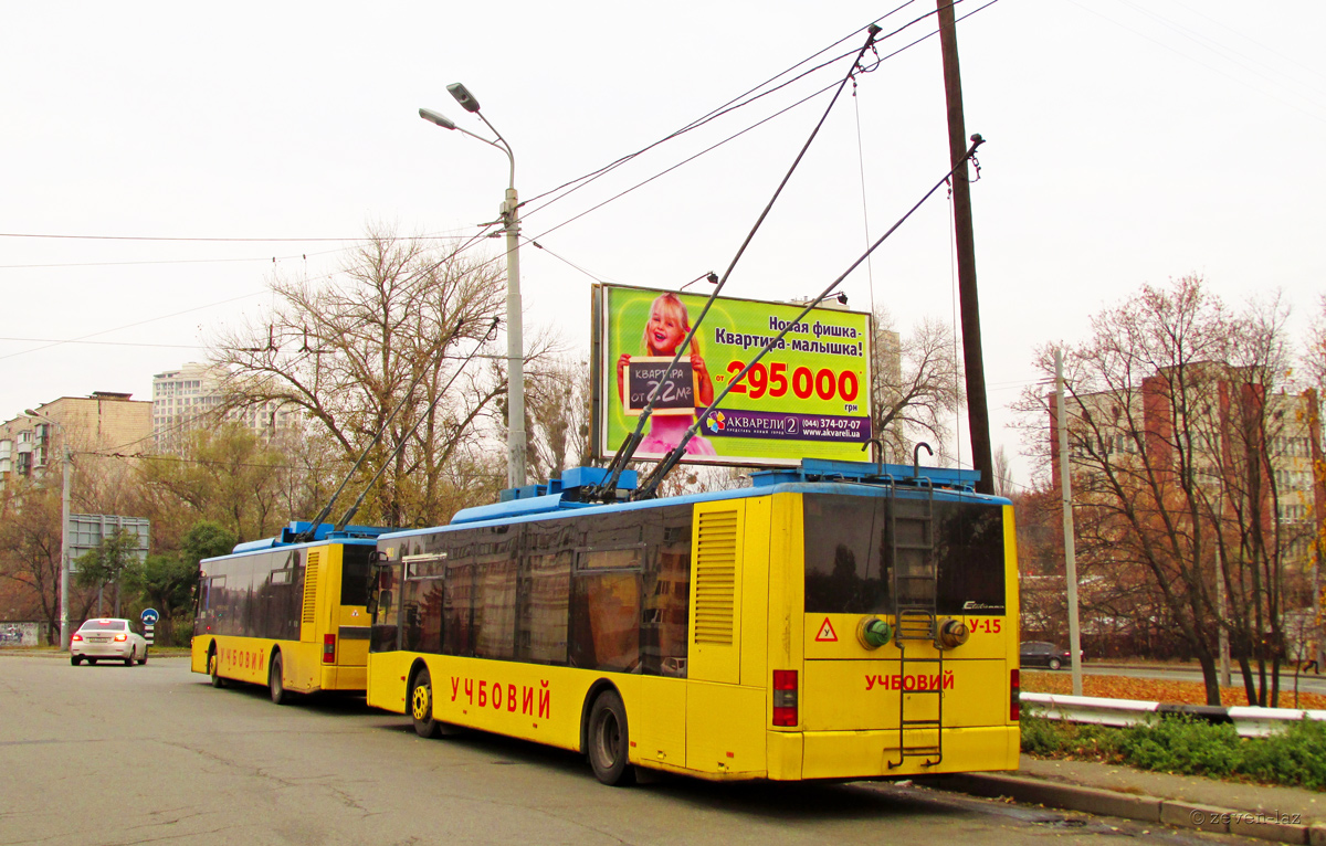 Киев, ЛАЗ E183D1 № У-15