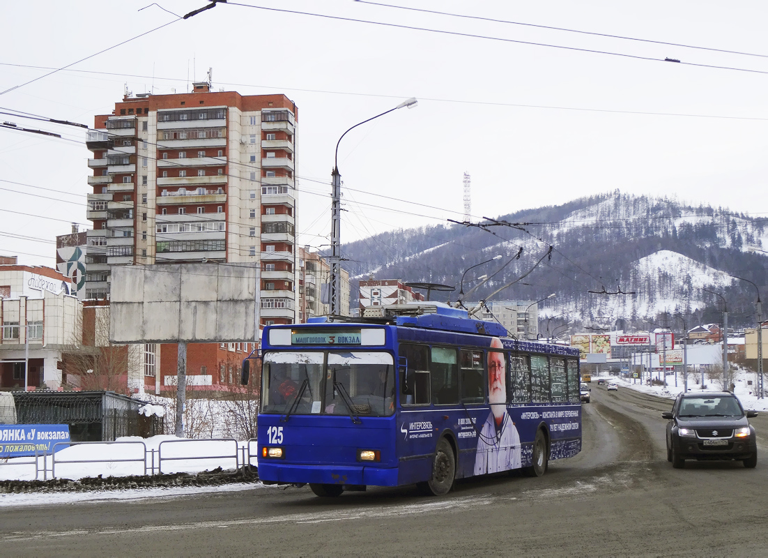 Миасс, ВМЗ-5298.00 (ВМЗ-375) № 125