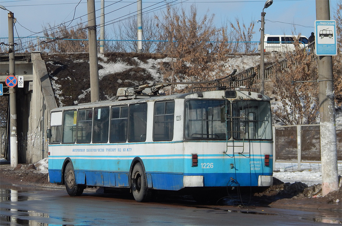 Jytomyr, ZiU-682V [V00] N°. 1226