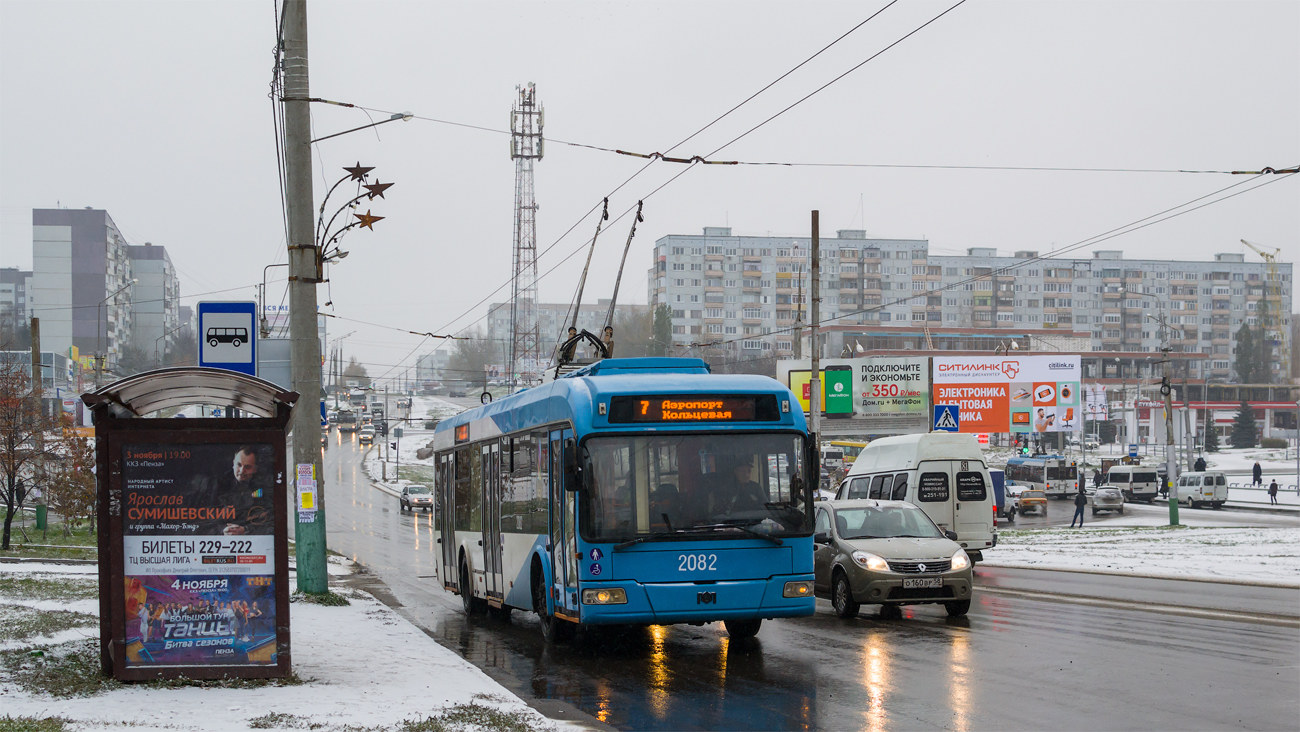 Penza, BKM 321 Br. 2082