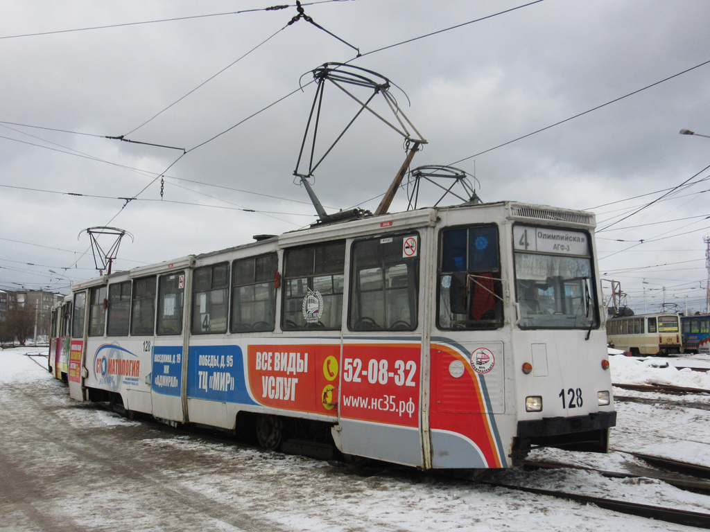 Череповец, 71-605 (КТМ-5М3) № 128