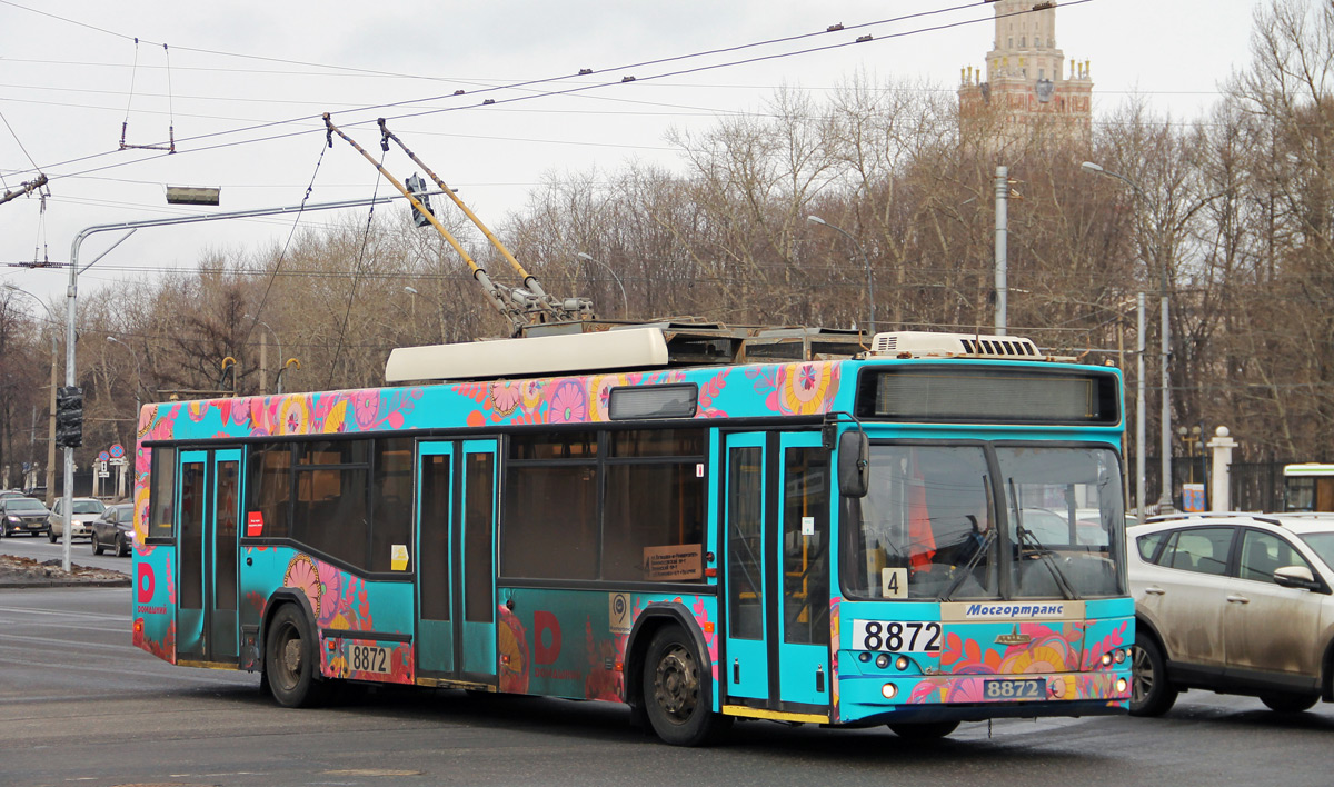 Москва, СВАРЗ-МАЗ-6235.00 № 8872