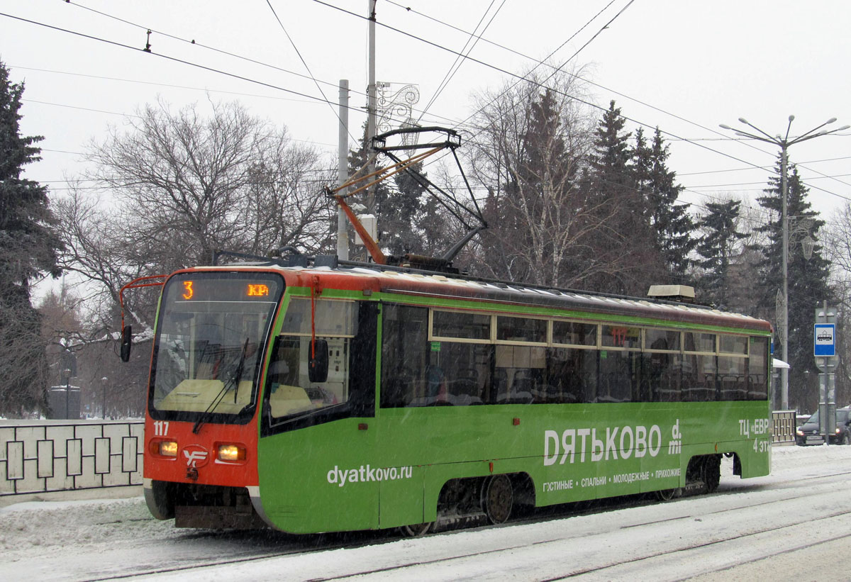 Пермь, 71-619КТ № 117