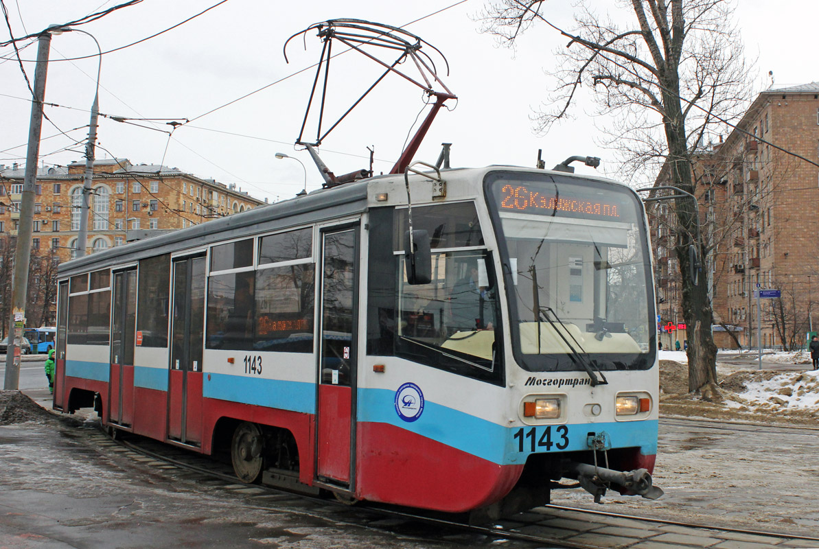 Москва, 71-619А № 1143