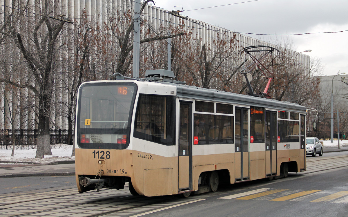 Moskva, 71-619A № 1128