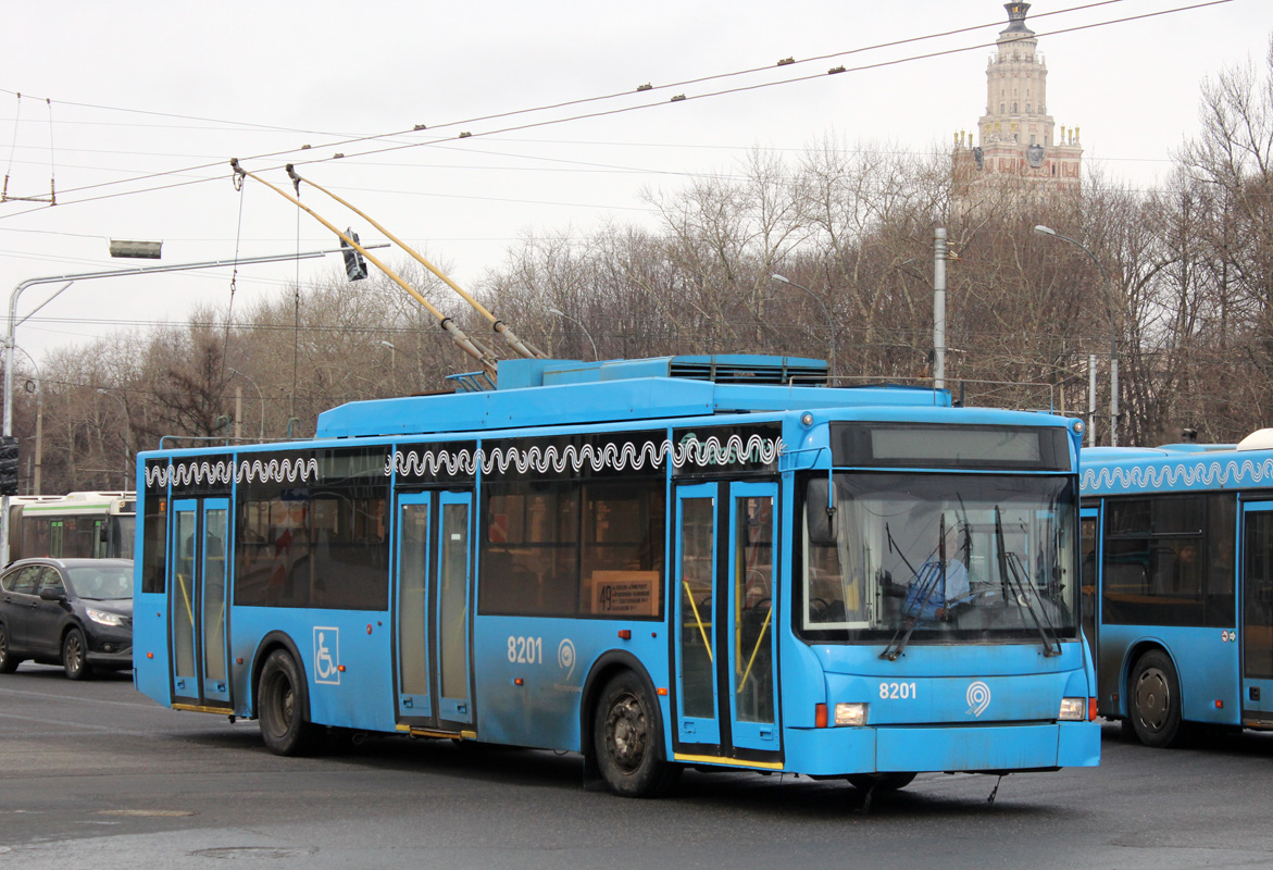 Москва, ВМЗ-5298.01 (ВМЗ-463) № 8201