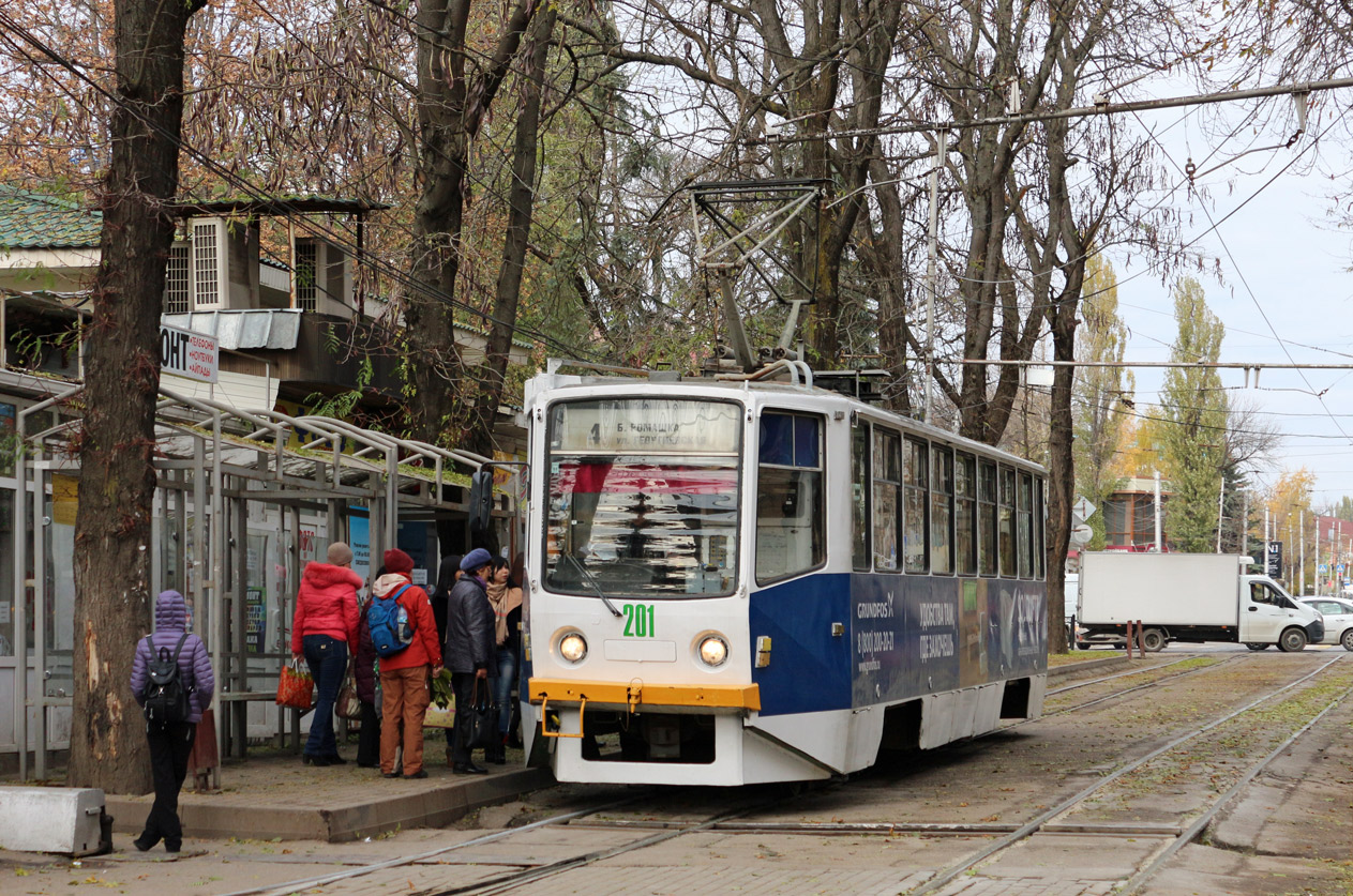 Пятигорск, 71-615 № 201