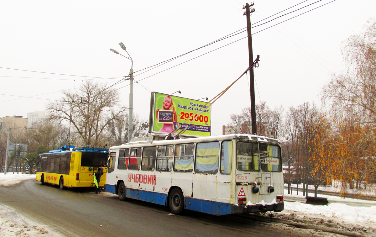 Киев, ЮМЗ Т2 № 4226