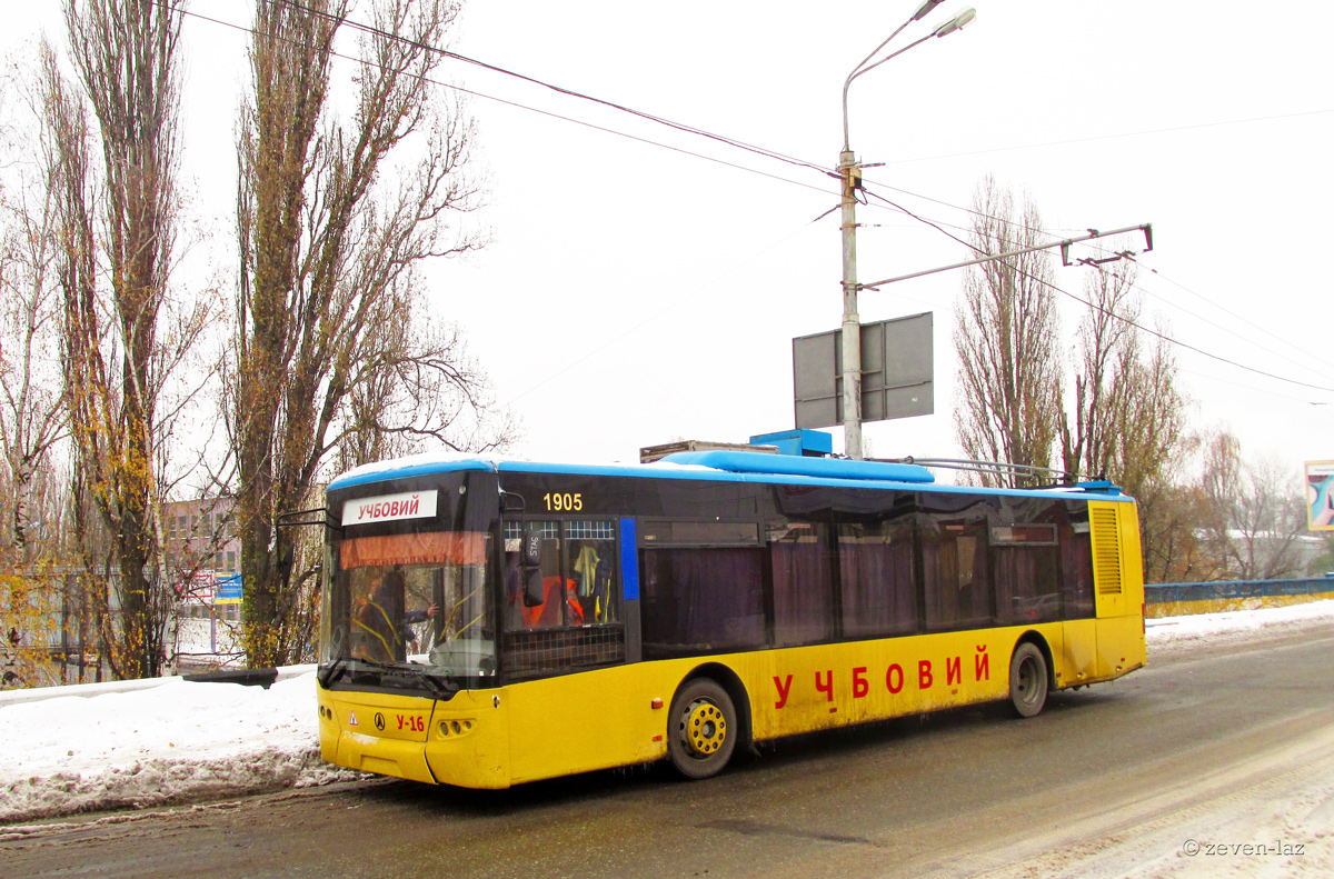 Kyjiw, LAZ E183D1 Nr. У-16