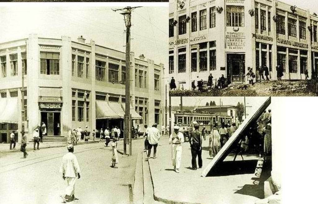 Ташкент — Старые фотографии