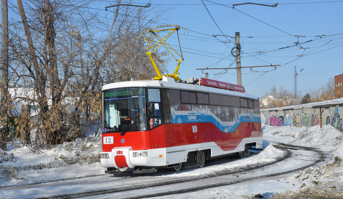 Омск, БКМ 62103 № 12