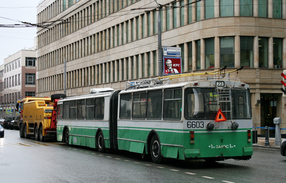 Москва, ЗиУ-6205 [620500] № 6603