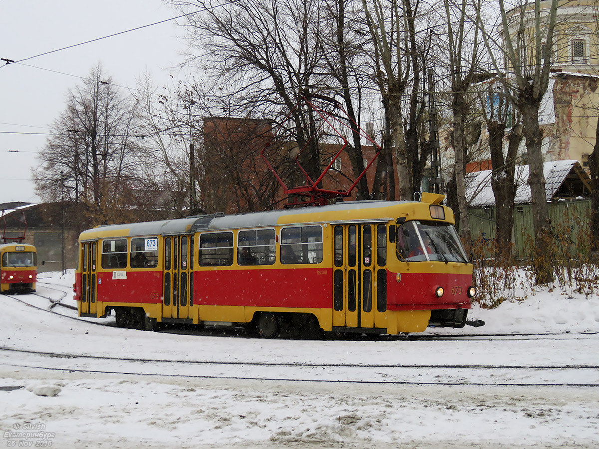 Екатеринбург, Tatra T3SU № 673