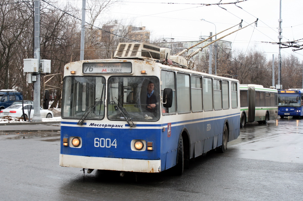 Moskwa, Nizhtroll (ZiU-682G) Nr 6004