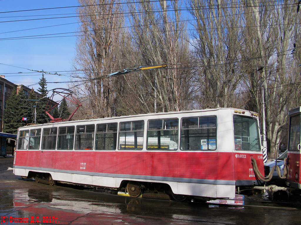 Саратов, 71-605А № 1310