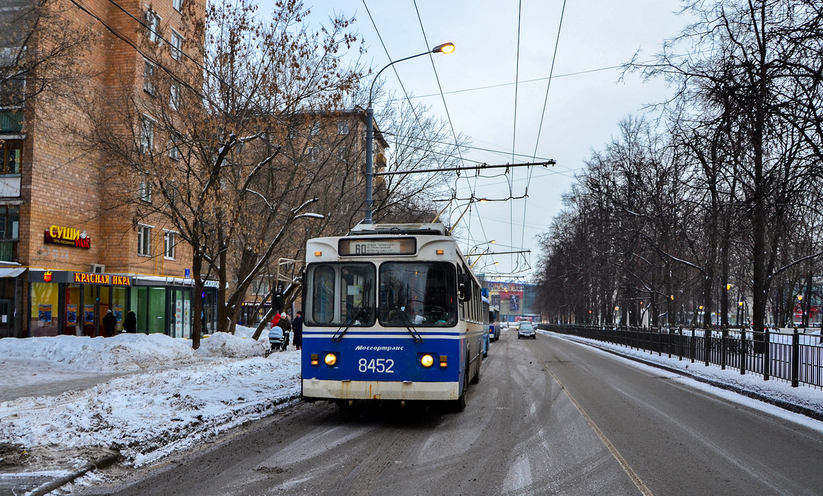 Москва, ЗиУ-682ГМ1 (с широкой передней дверью) № 8452