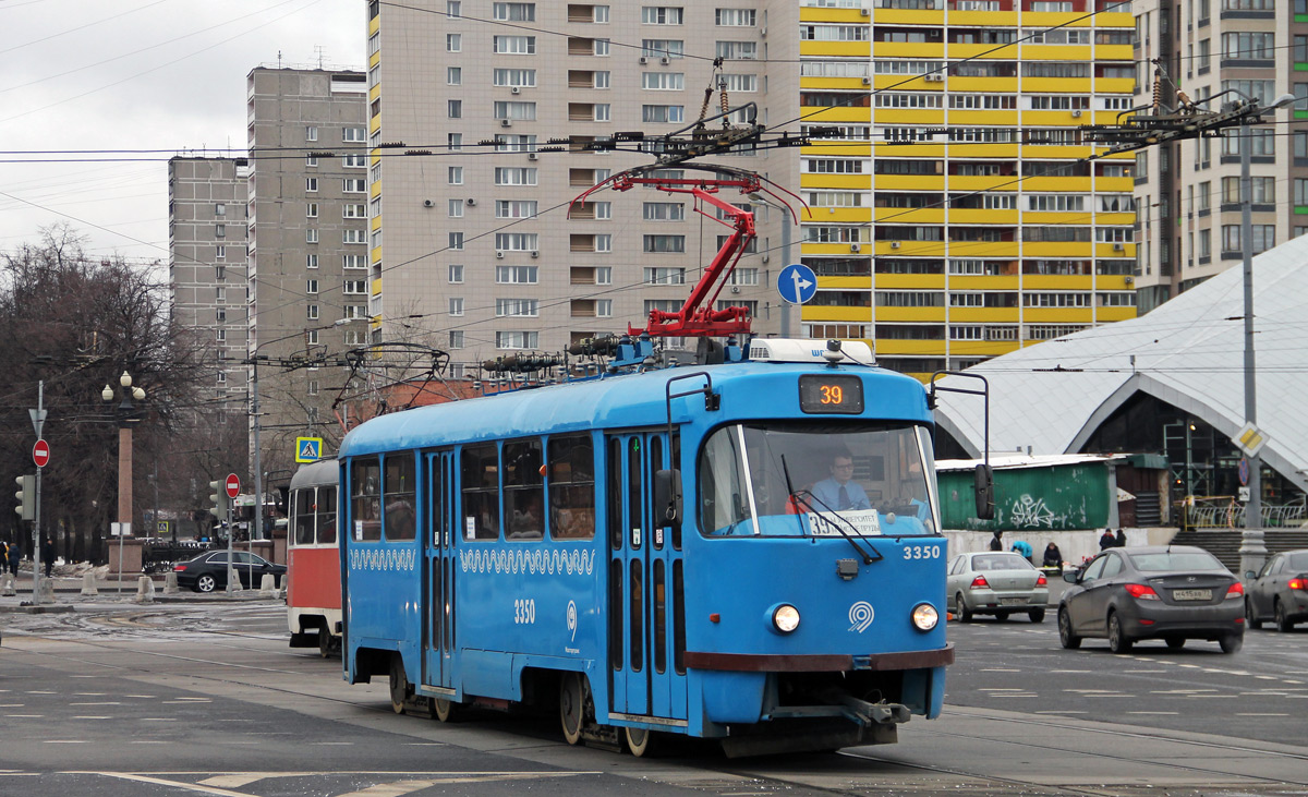 Москва, МТТА № 3350